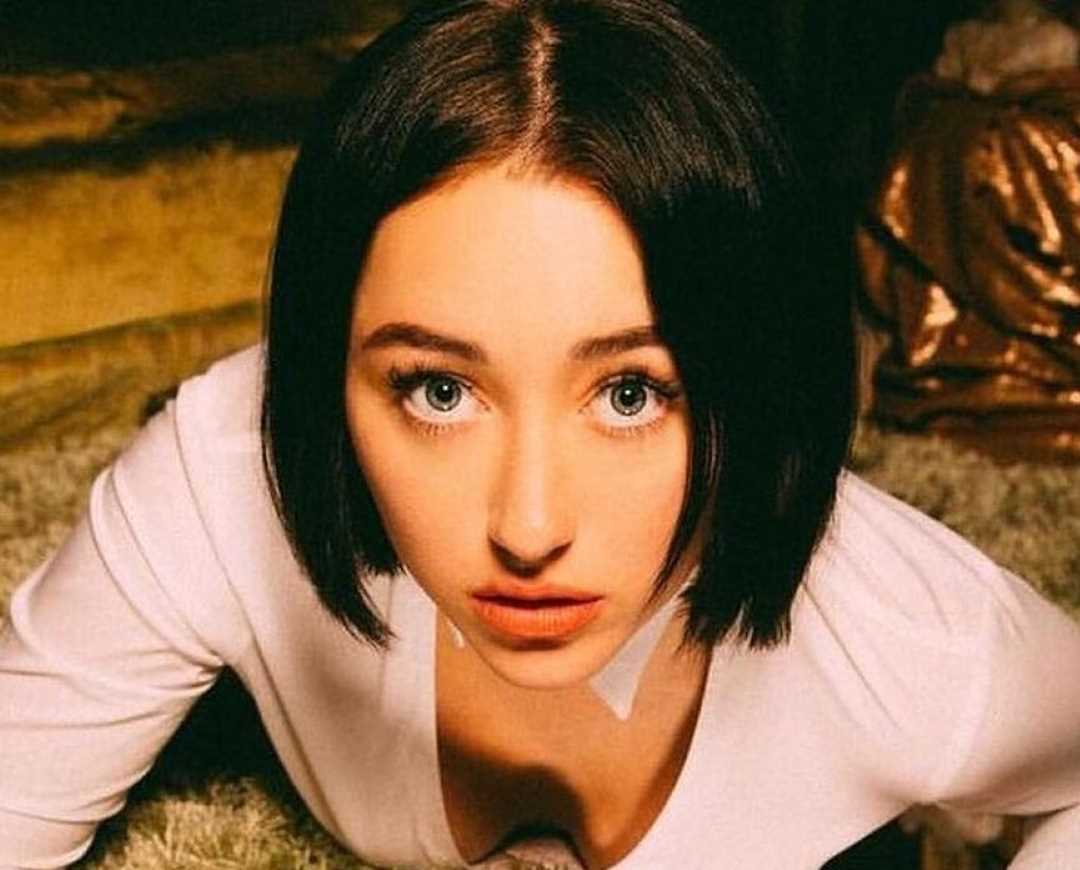 Noah Cyrus Instagram Live Stream from February 7th 2020.