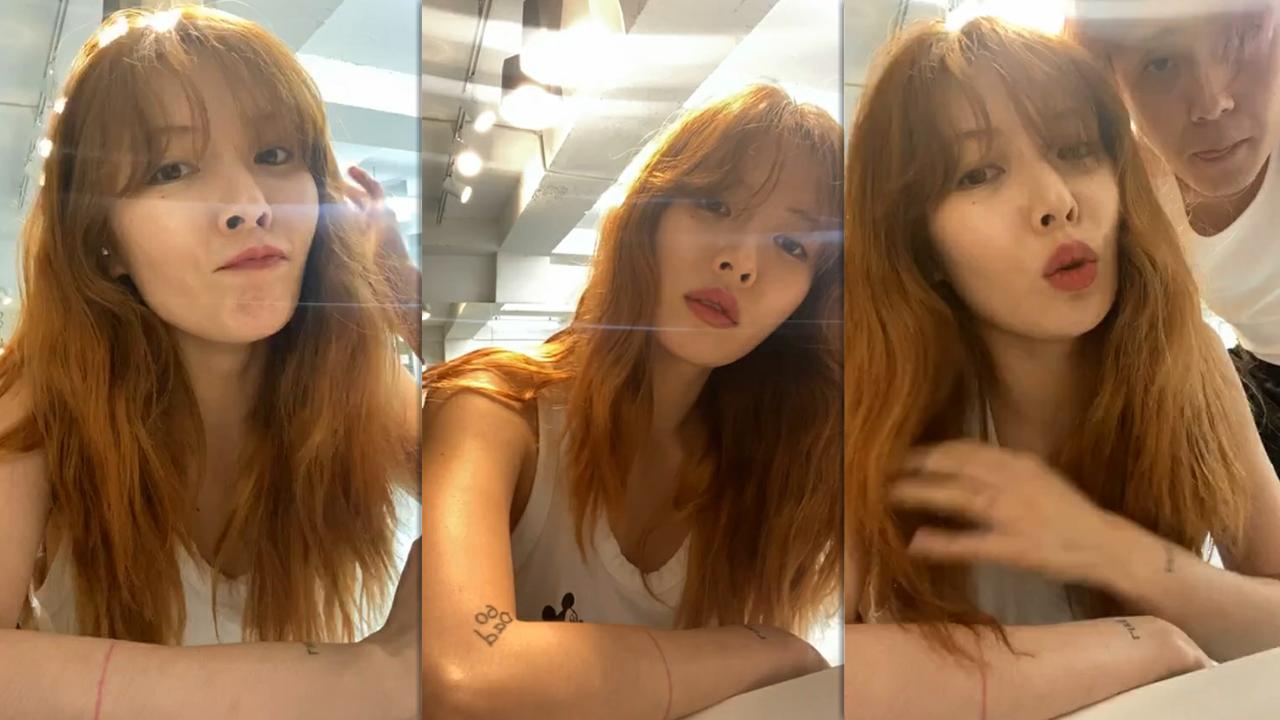 HyunA ( 현아 )'s Instagram Live Stream from May 27th 2020.
