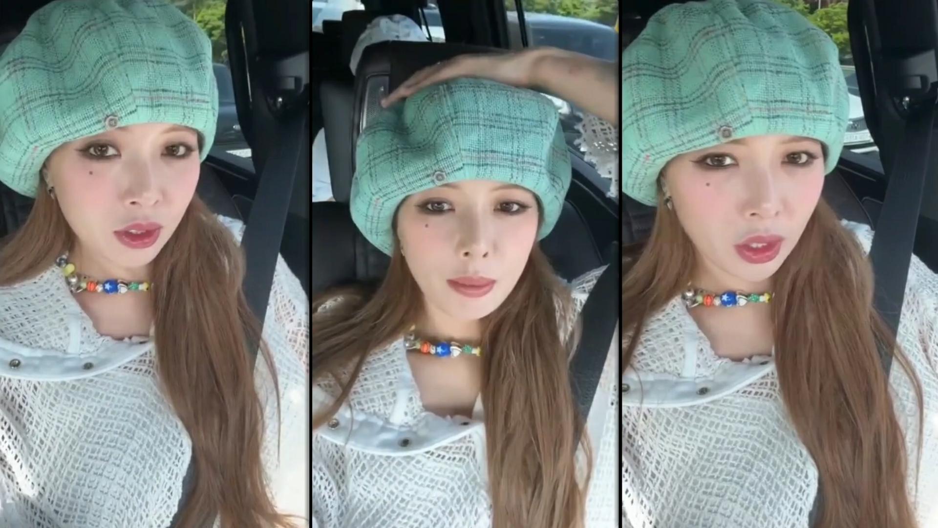 HyunA ( 현아 )'s Instagram Live Stream from April 26th 2024.